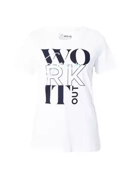 Рубашка Soccx Burn out, шерсть белая