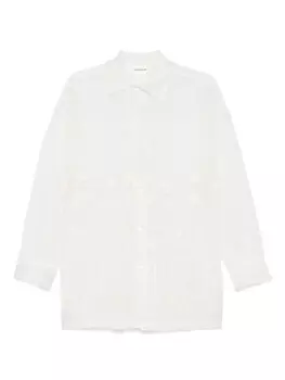 Рубашка Sorgente P.A.R.O.S.H., белый