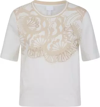 Рубашка Sportalm Kitzbhel, белый