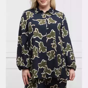 Рубашка стандартного кроя больших размеров с папоротником Persona By Marina Rinaldi, синий