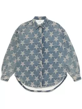 Рубашка Starry SANDRO, синий