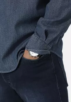 Рубашка STELVANO Babista, синий