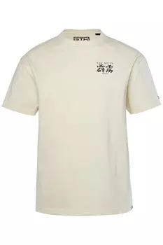 Рубашка STHUGE, песочный