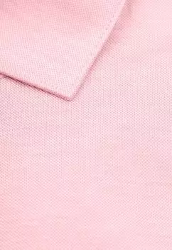 Рубашка Suitable, розовый