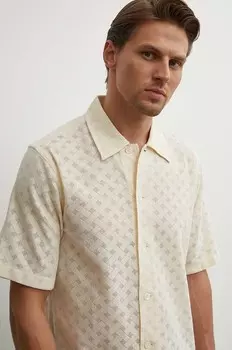 Рубашка Sunflower, бежевый