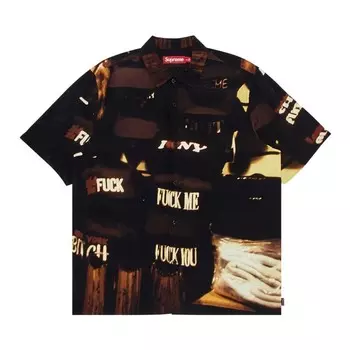 Рубашка Supreme Canal St. Short-Sleeve Shirt, разноцветный