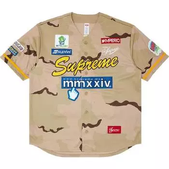 Рубашка Supreme Chosen One Baseball Jersey, светло-коричневый