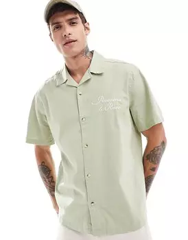 Рубашка свободного кроя с кубинским воротником и вышитой вставкой на груди ASOS DESIGN шалфейного цвета