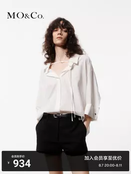 Рубашка свободного силуэта Moco из смесового шелка и хлопка с рукавами три четверти, белый