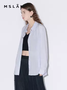 Рубашка текстурированная Midsummer Lavender MSlan с драпировкой, синий