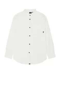 Рубашка THRILLS Hemp Minimal Thrills Oversize Long Sleeve, цвет Dirty White