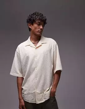 Рубашка Topman свободного кроя из джерси с застежкой на пуговицы и кружевной отделкой светло-серого цвета