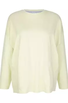 Рубашка TruYou, цвет Pastel yellow