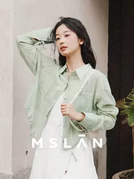 Рубашка укороченная MSlan с накладными карманами, черный