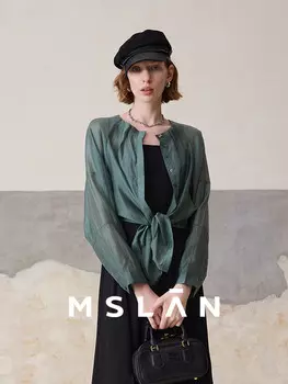 Рубашка укороченная MSlan с узлом по краю, зеленый