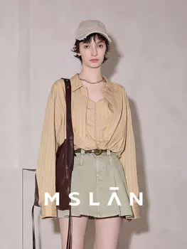 Рубашка укороченная MSlan в тонкую полоску, хаки