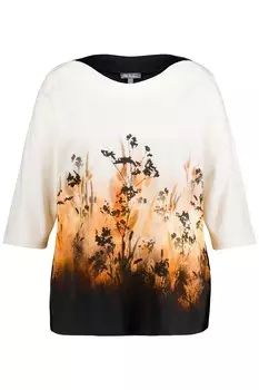 Рубашка Ulla Popken, белый