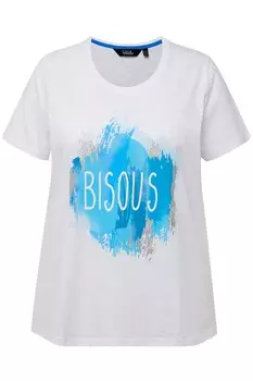 Рубашка Ulla Popken, белый