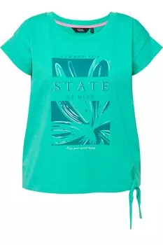 Рубашка Ulla Popken, цвет Jade