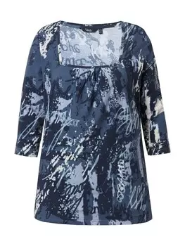 Рубашка Ulla Popken, цвет marine blue/Opal