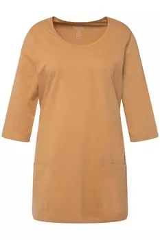 Рубашка Ulla Popken, кэмел