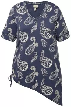 Рубашка Ulla Popken, морской синий