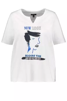 Рубашка Ulla Popken, от белого