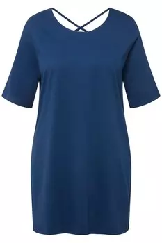 Рубашка Ulla Popken, синий