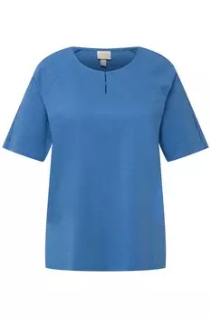 Рубашка Ulla Popken, синий