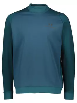Рубашка Under Armour Trainingsshirt, бирюзовый