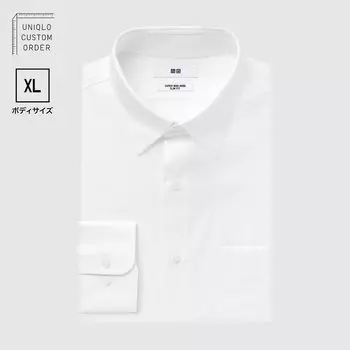 Рубашка UNIQLO Non-iron приталенного кроя с длинными рукавами XL, белый