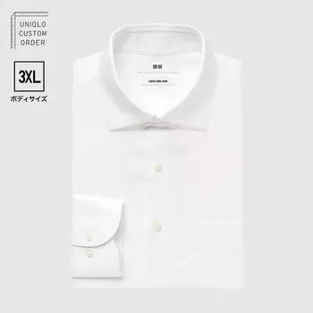 Рубашка UNIQLO Non-iron приталенного кроя с полушироким воротником 3XL, белый