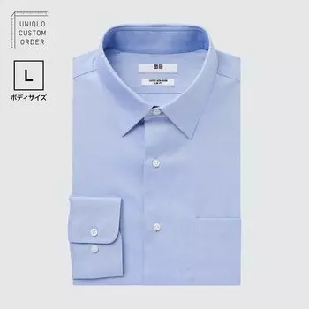Рубашка UNIQLO Non-iron приталенного кроя с воротником L, светло-синий