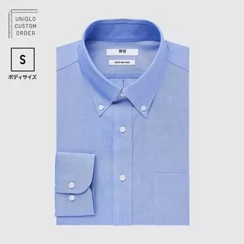 Рубашка UNIQLO Non-iron приталенного кроя с воротником на пуговицах S, синий