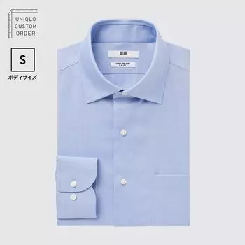 Рубашка UNIQLO Non-iron приталенного кроя с полушироким воротником S, светло-синий