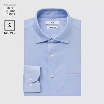 Рубашка UNIQLO Non-iron приталенного кроя с полушироким воротником S, светло-синий