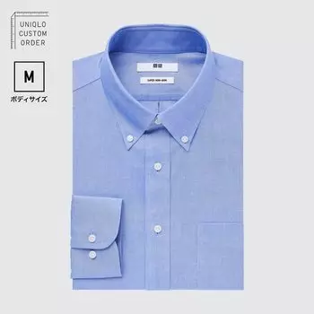 Рубашка UNIQLO Non-iron приталенного кроя с воротником на пуговицах M, синий