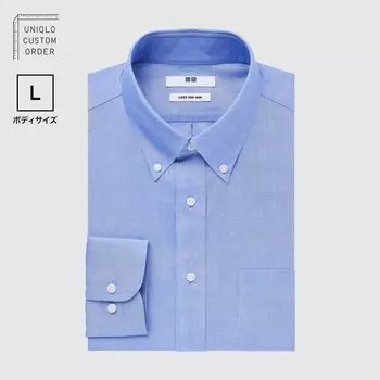 Рубашка UNIQLO Non-iron приталенного кроя с воротником на пуговицах L, синий