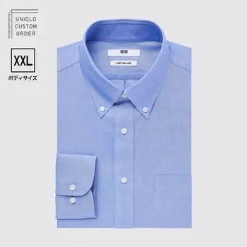 Рубашка UNIQLO Non-iron приталенного кроя с воротником на пуговицах XXL, синий