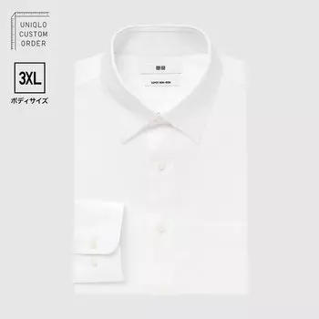Рубашка UNIQLO Super Non-iron с длинными рукавами, белый
