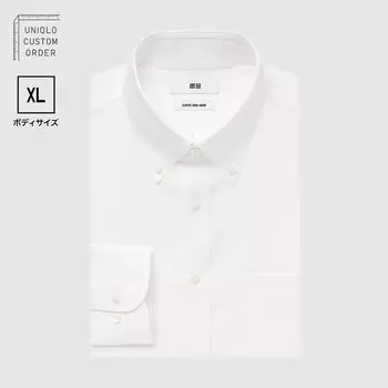 Рубашка UNIQLO Super Non-iron с воротнкиом на пуговицах, белый