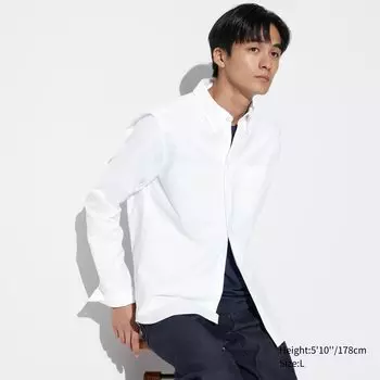 Рубашка UNIQLO узкого кроя с длинным рукавом, молочный
