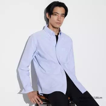 Рубашка UNIQLO в полоску узкого кроя с длинным рукавом, синий