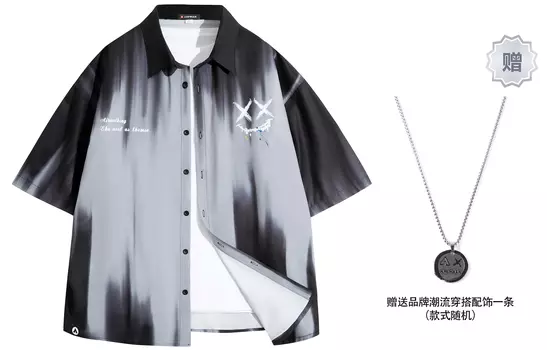 Рубашка унисекс Airwalk, Черный (в комплекте с ожерельем)