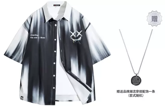 Рубашка унисекс Airwalk, Черный (входит в футболку)