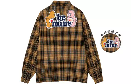 Рубашка унисекс AMONSTER, Зеленый Проверено