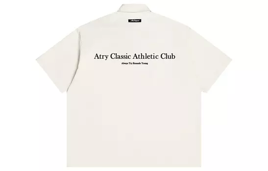 Рубашка унисекс Atry, Бежевый