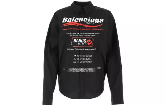 Рубашка Balenciaga Dry Cleaning Logo, черный
