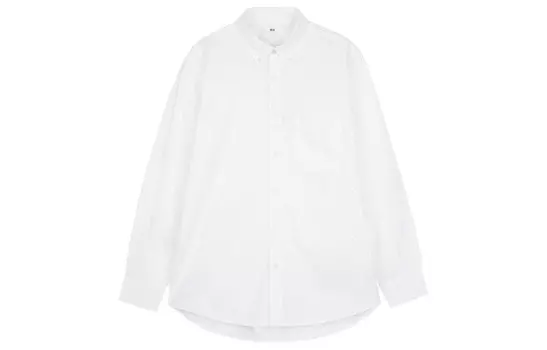 Рубашка унисекс белая Uniqlo, белый