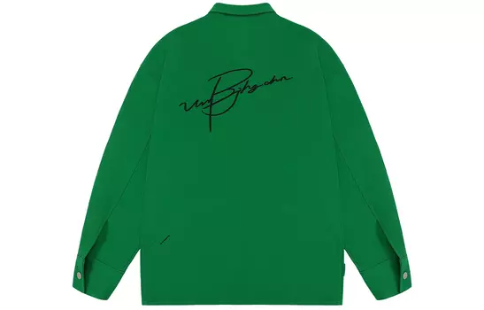 Рубашка унисекс BJHG, Forest Green